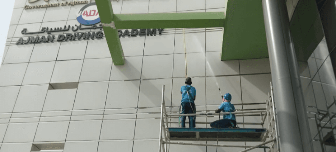 Al Nobala Cleaning Services 3