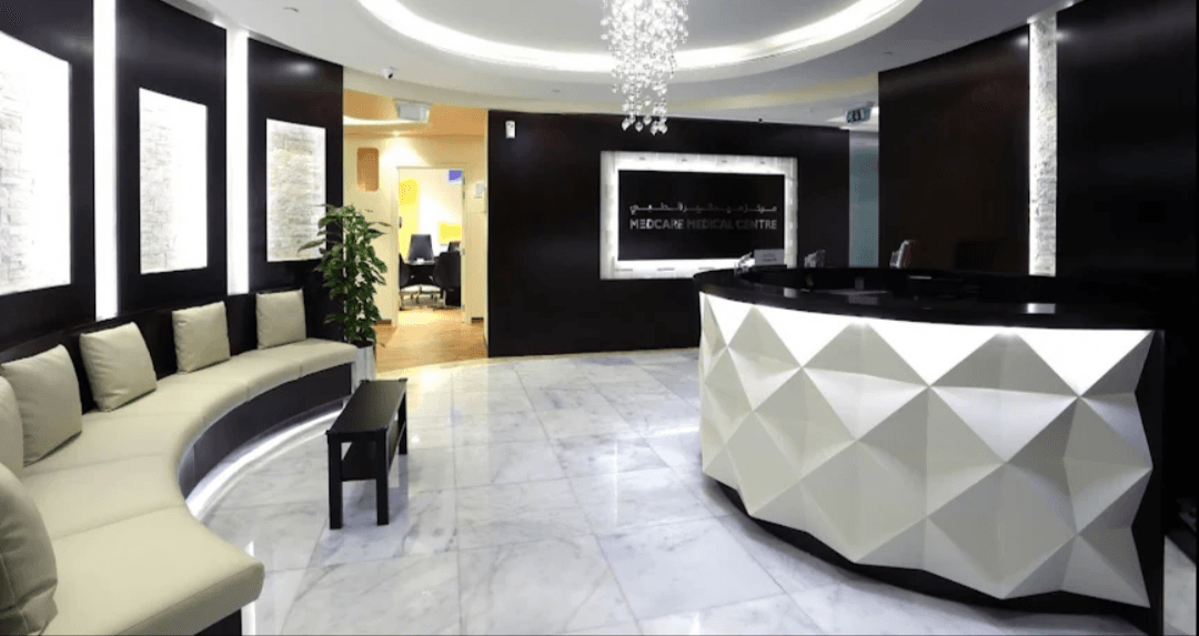 Medcare Medical Centre 1