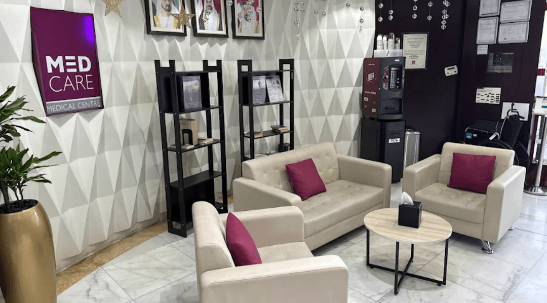 Medcare Medical Centre 4