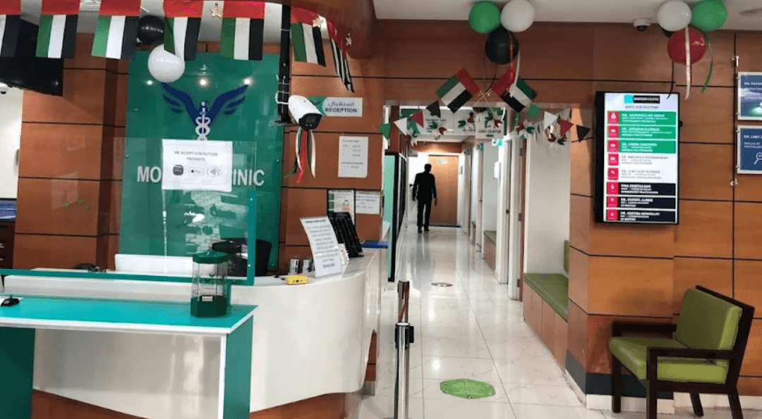 Modern clinic 3