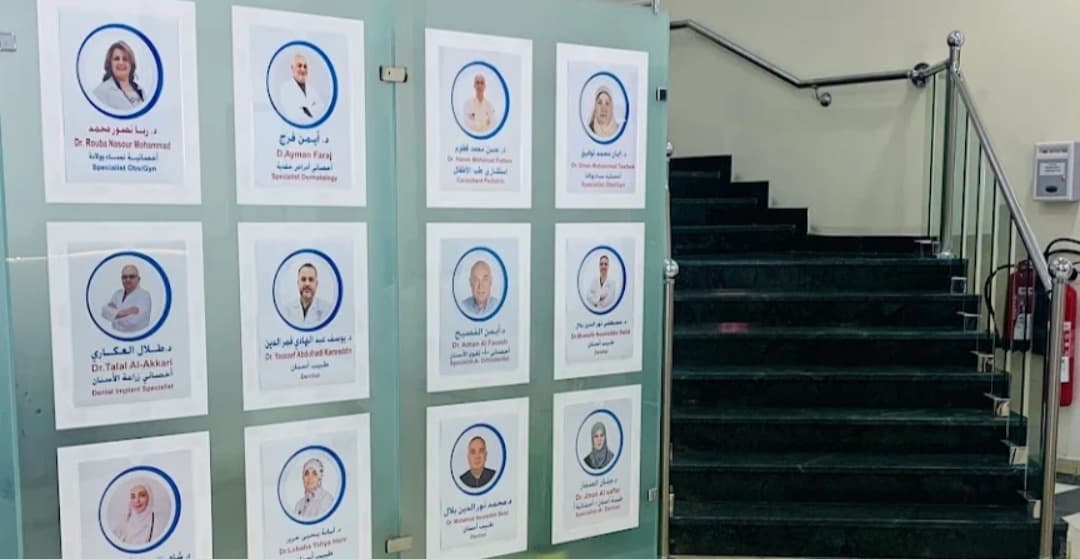 Retaj Medical Center 5