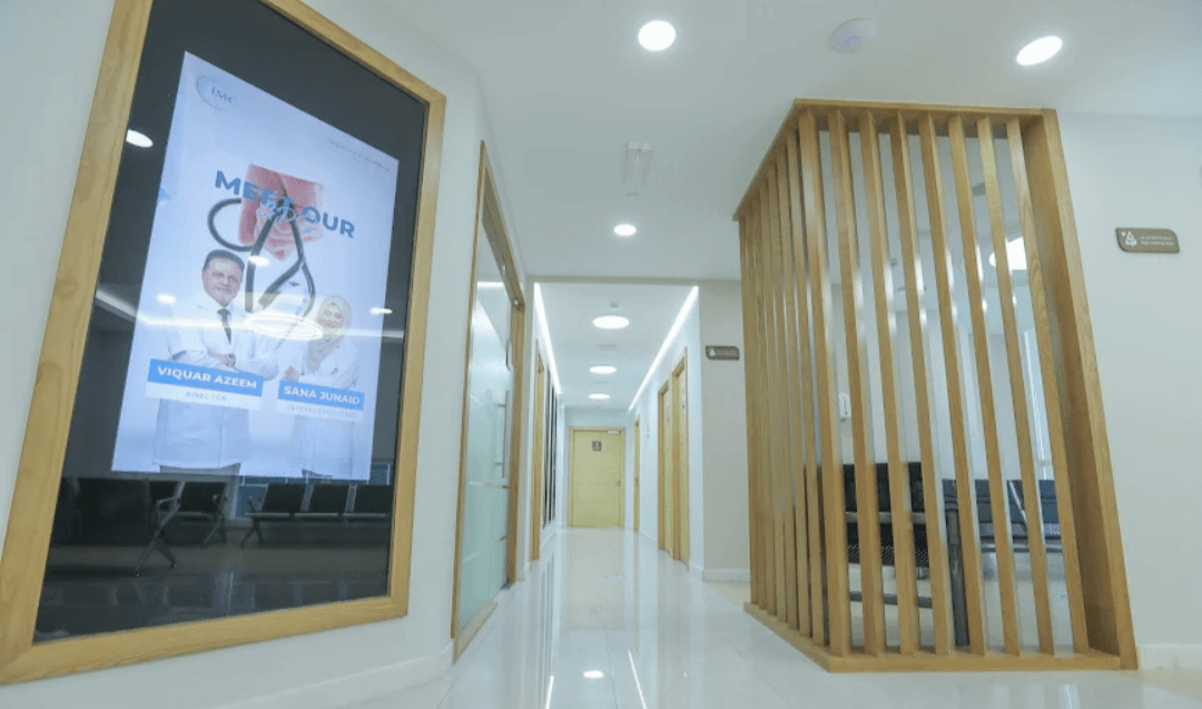 Al Ittihad Medical Centre 2
