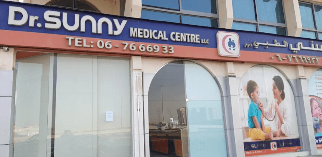 Dr Sunny Medical Centre 3