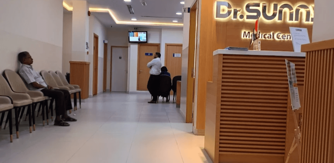 Dr Sunny Medical Centre 4