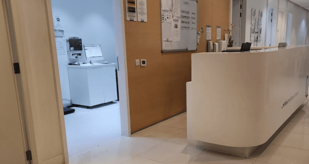 Emirates Hospital Clinic 3