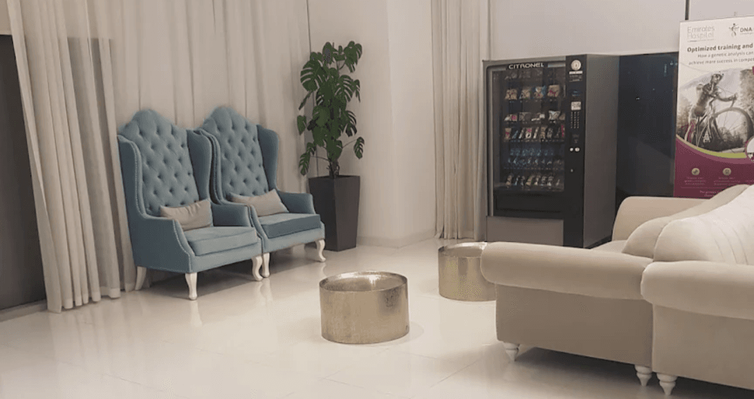 Emirates Hospital Clinic 4
