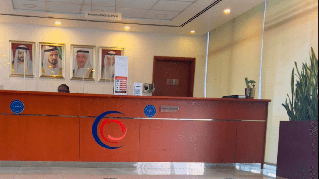 Fujairah Port Medical Centre 3