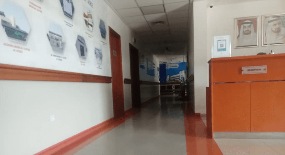 Fujairah Port Medical Centre 5