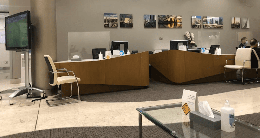 Mediclinic Dubai Mall 2