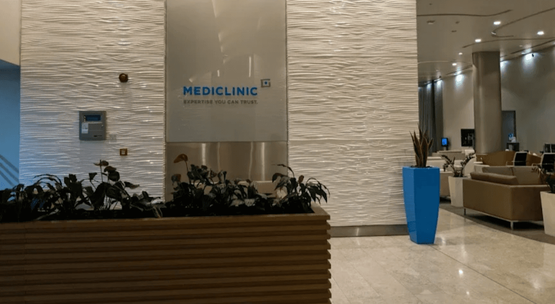 Mediclinic Dubai Mall 4