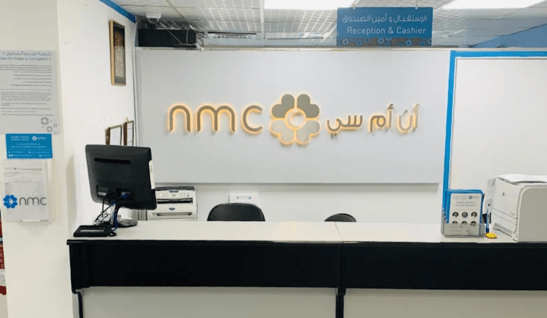 NMC Healthcare 2