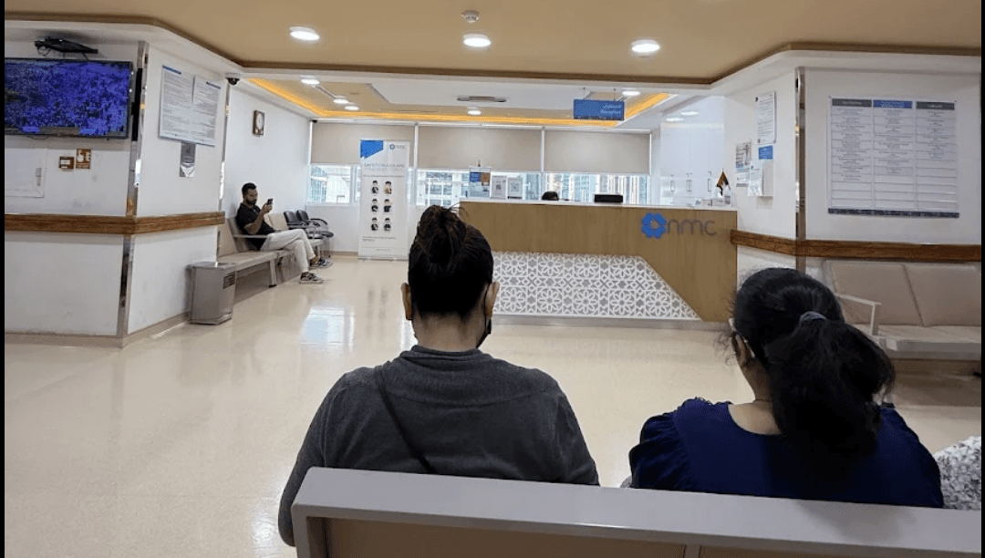 NMC Healthcare 5