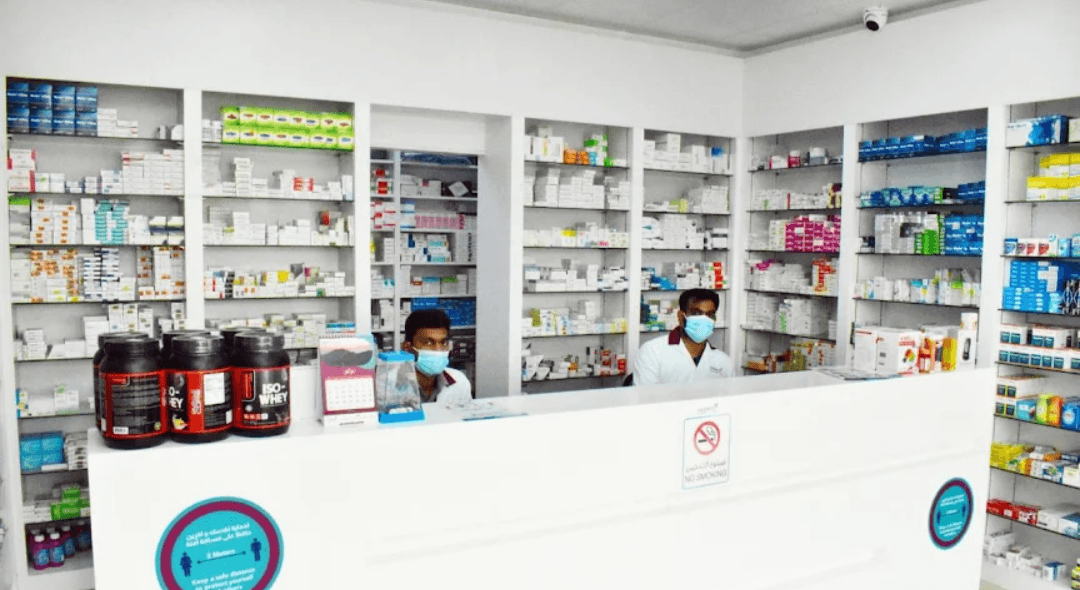 YASMED MEDICAL CENTER 3