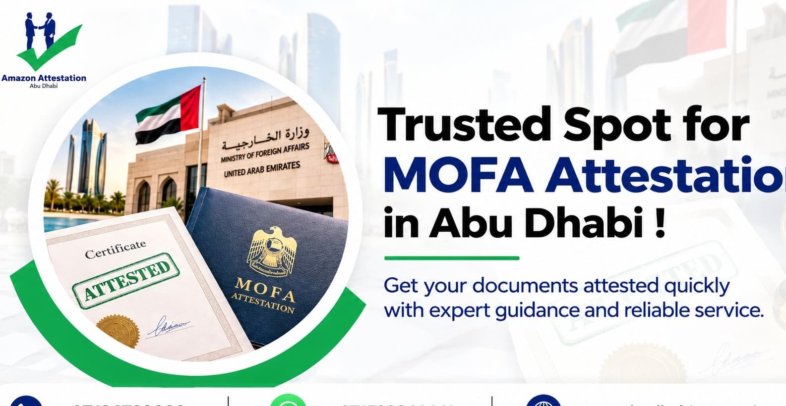 Amazon Attestation Abu Dhabi 2