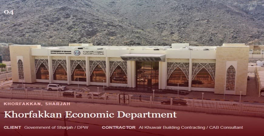 Al Asmaa MEP 4