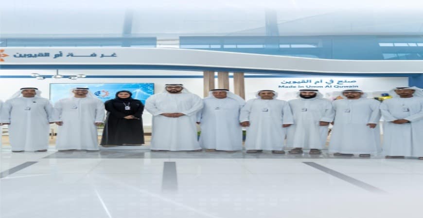 UAQ Chamber Hall 2