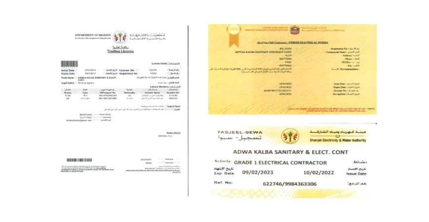 Adwaa Kalba Technical Contracting 1
