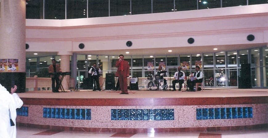 EMAX – Manar Mall 1
