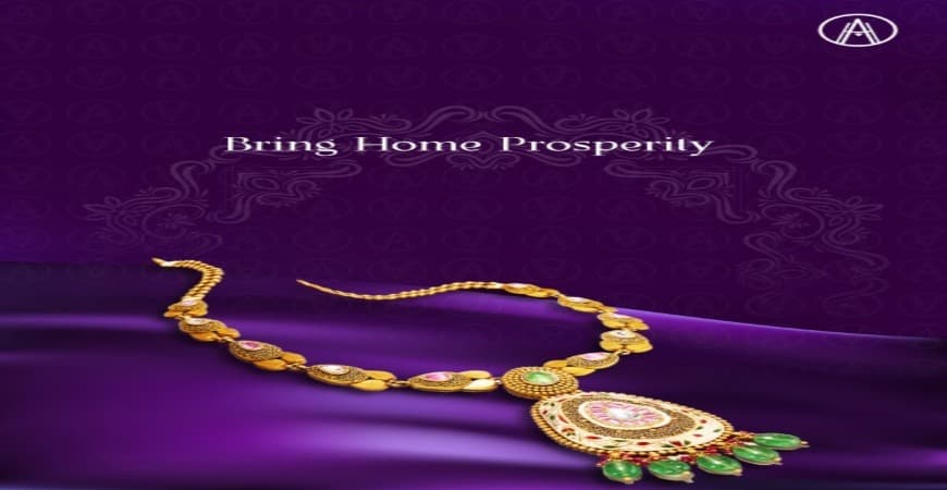 Al Hind Gold & Diamonds 3