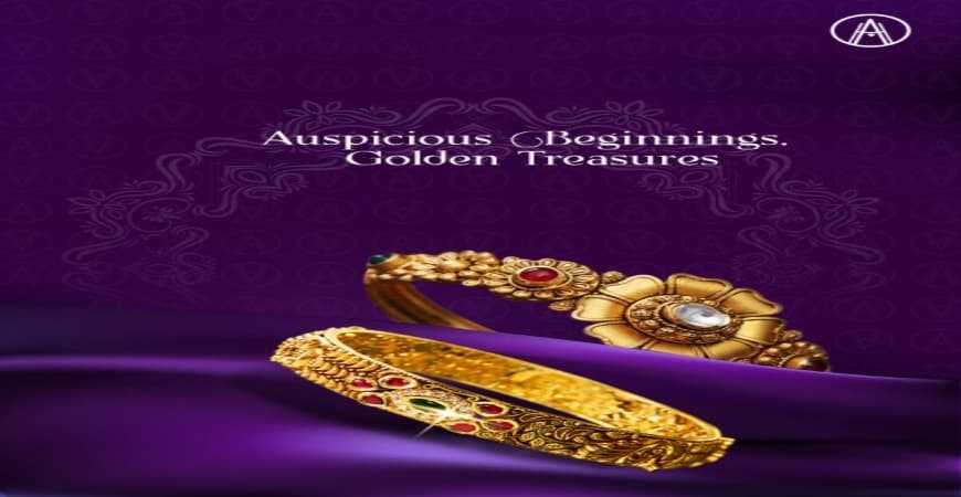 Al Hind Gold & Diamonds 4