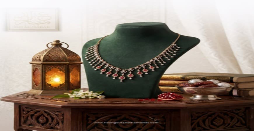 Rizan Gold & Diamonds 3