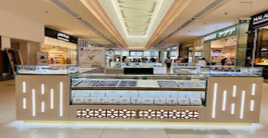 Silver King Gift Trading LLC UAQ Mall 2