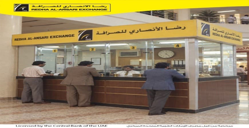 Redha Al Ansari Exchange LLC 2