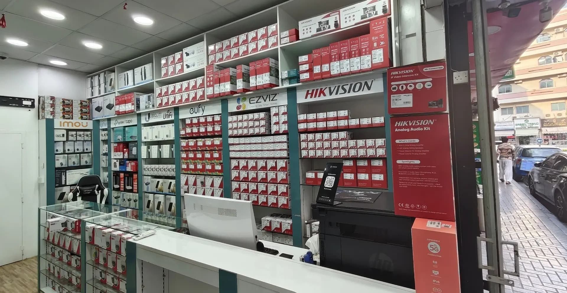 WiFi Palace Security Systems | CCTV Installation Dubai 2