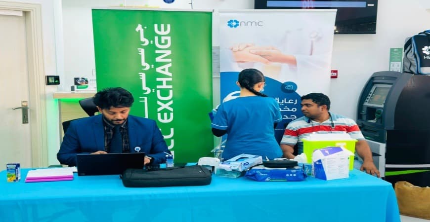 GCC Exchange 2