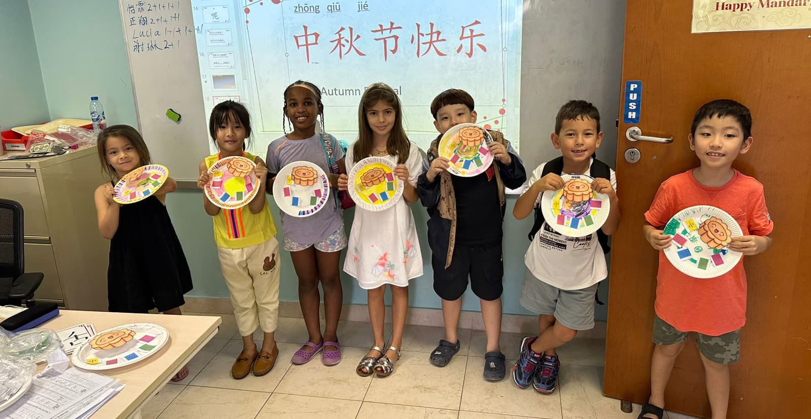 Happy Mandarin Chinese Language Training 2