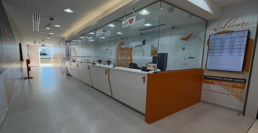 Lari Exchange 2