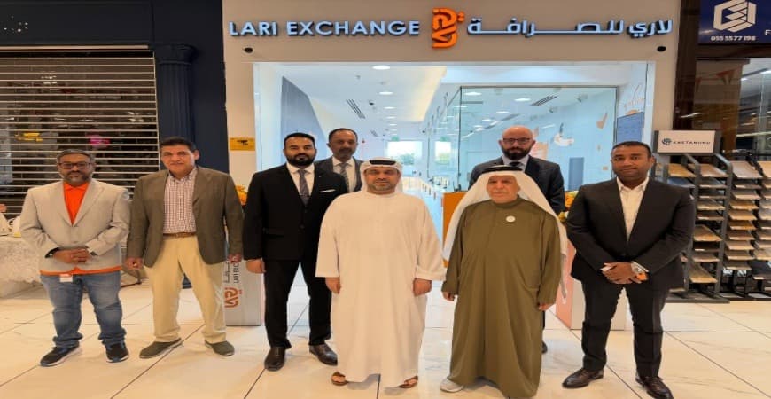 Lari Exchange 4