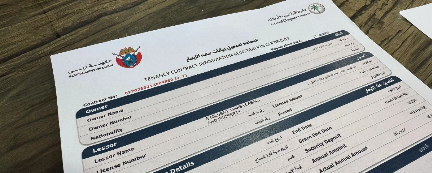 ejari registration1