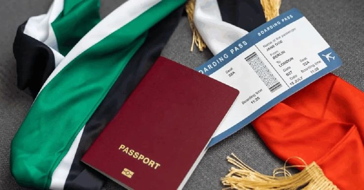 uae visa 1