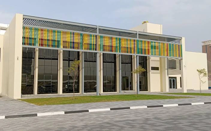 Al Qurm School