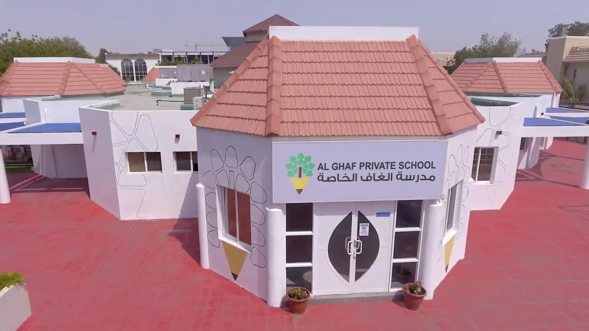 Al Ghaf School